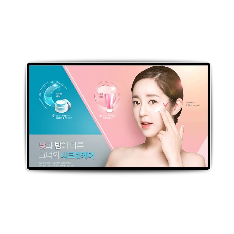 Referensi Wall Mounted Touch Screen Kiosk